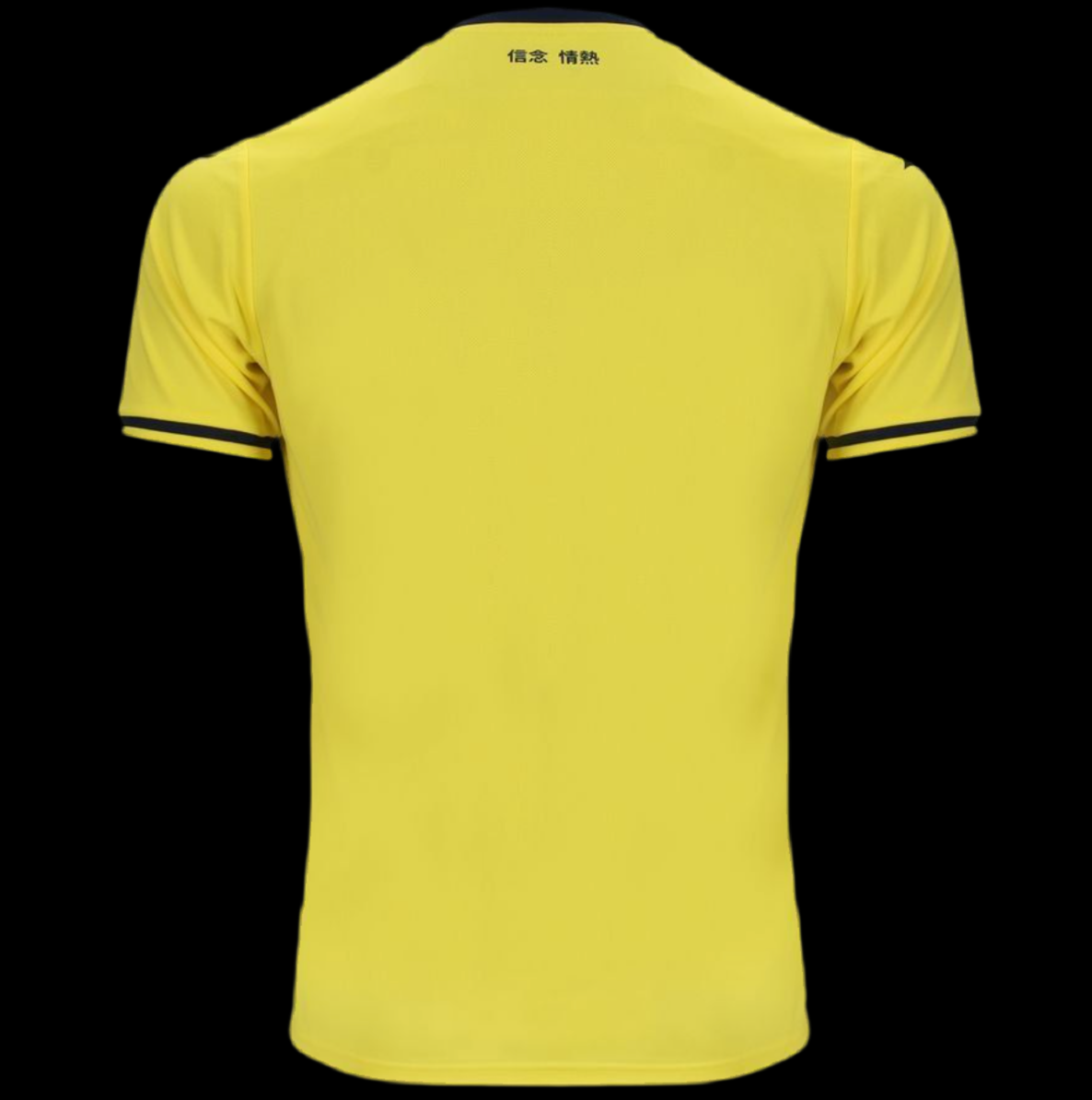 LAZIO ROME 2025/2026 AWAY