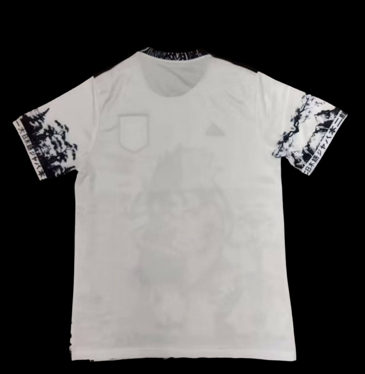 JAPON EDITION SPECIALE