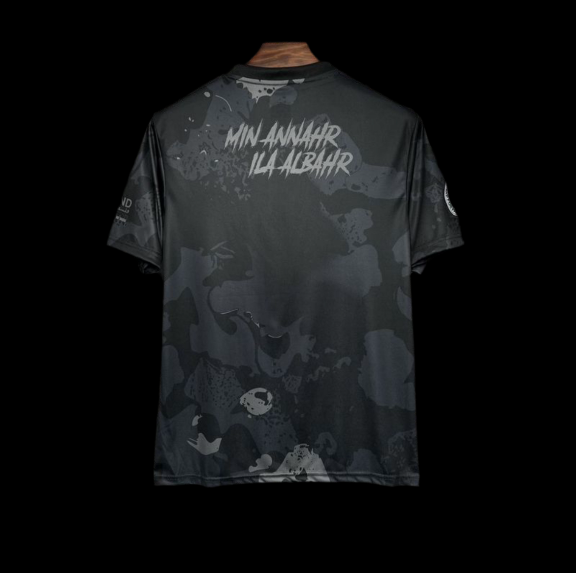 PALESTINE EDITION SPECIALE BLACK