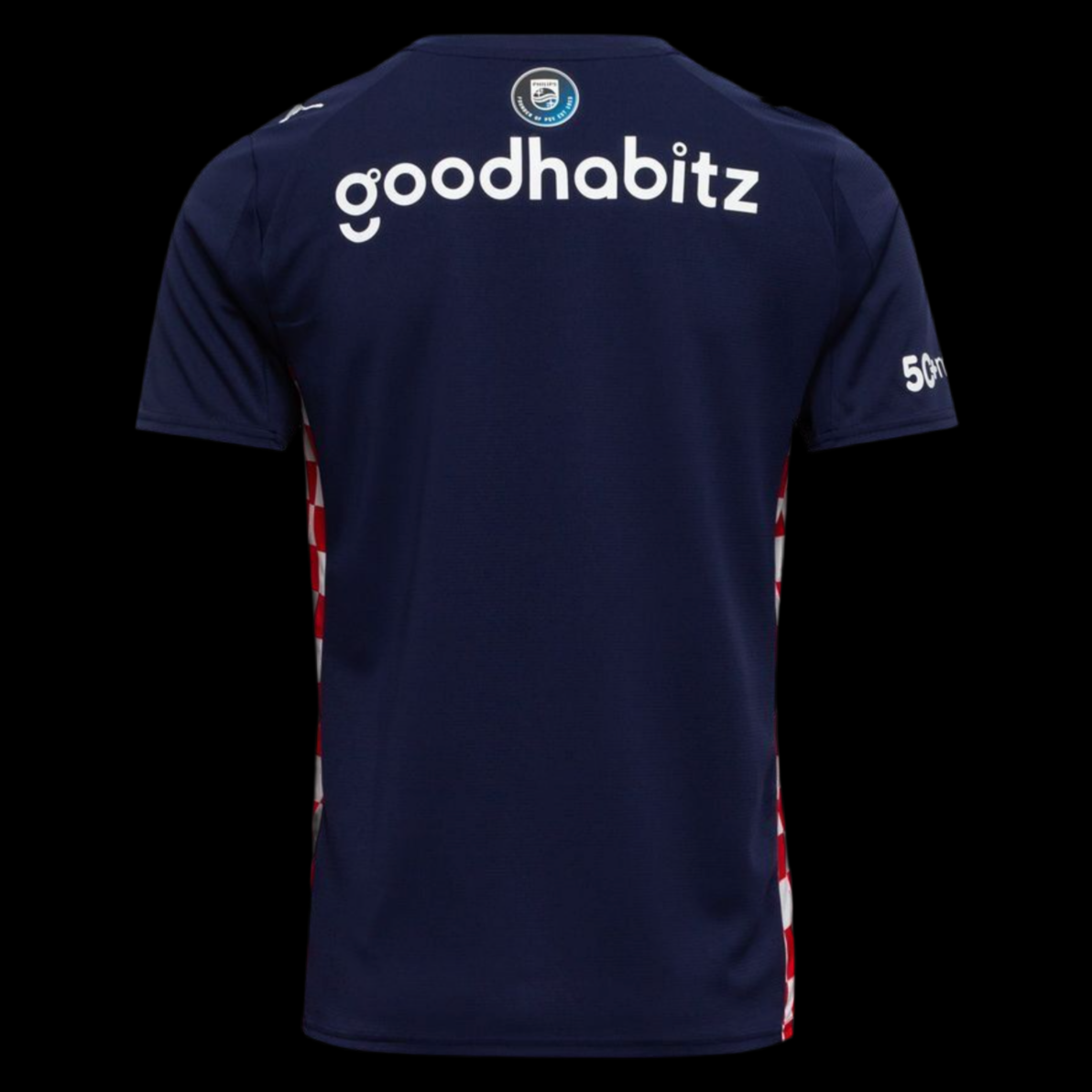 PSV 2025/2026 EXTERIEUR