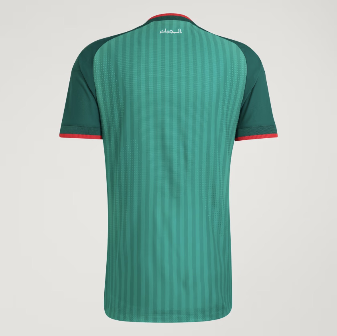 ALGERIA WC 2026 EXT