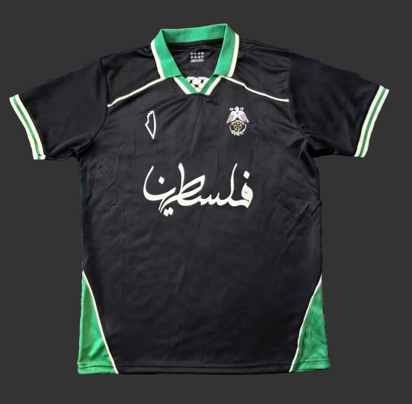 PALESTINE NOIR & VERT