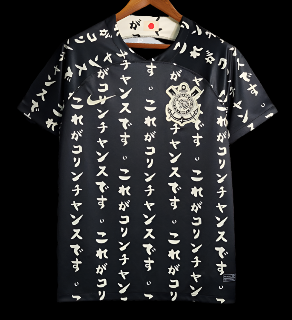 CORINTHIANS SPECIAL EDITION