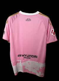 OVIEDO 25/26 CONCEPT