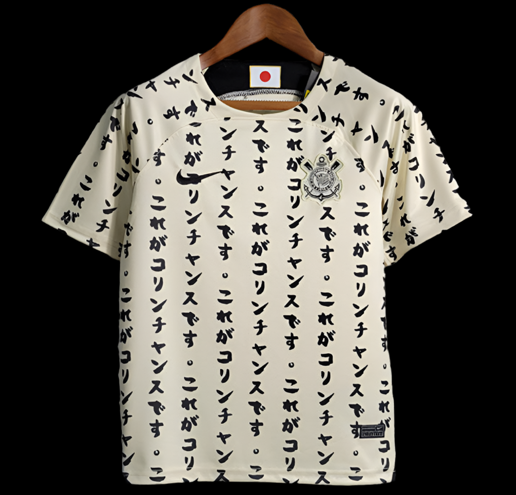 CORINTHIANS SPECIAL EDITION