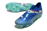 CRAMPONS FUTURE 7 ULTIMATE