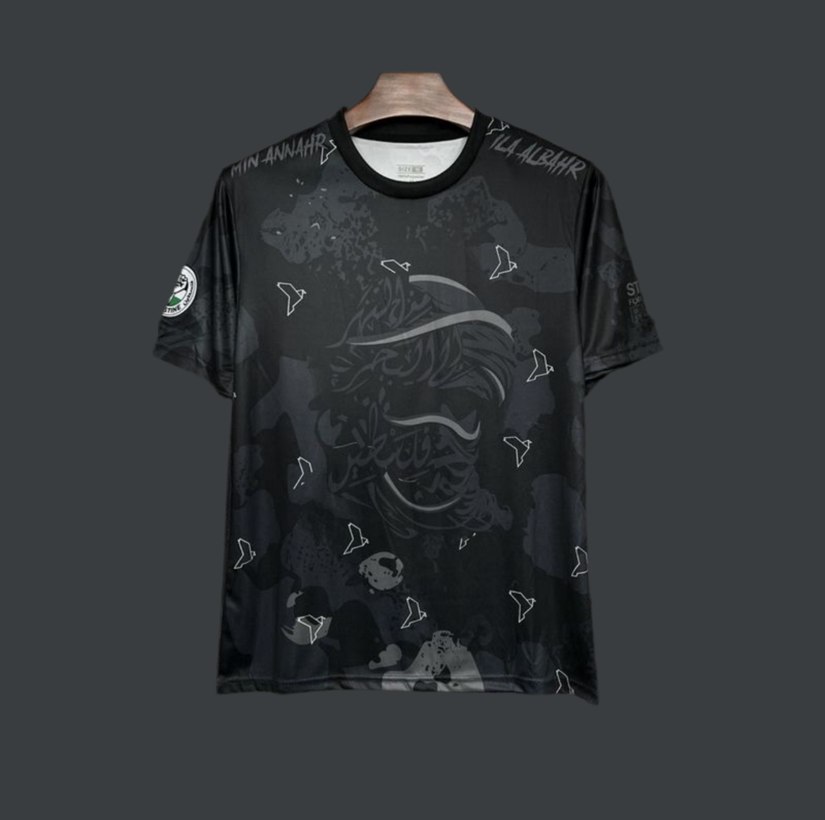 PALESTINE SPECIAL EDITION BLACK