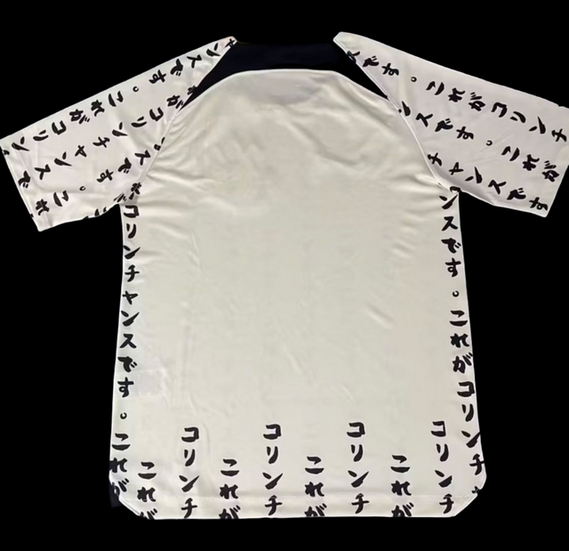 CORINTHIANS SPECIAL EDITION