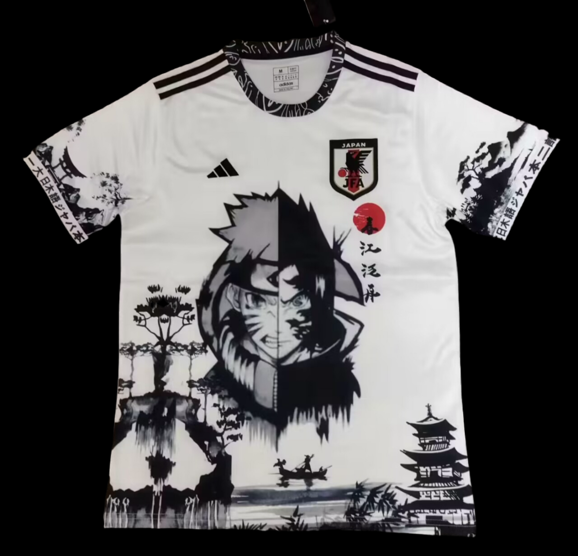 JAPAN SPECIAL EDITION
