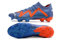 CRAMPONS FUTURE ULTIMATE FG