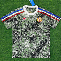 MANCHESTER UNITED 2023/2024 GREEN TRAINING