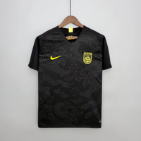 CHINA 2018 EXT