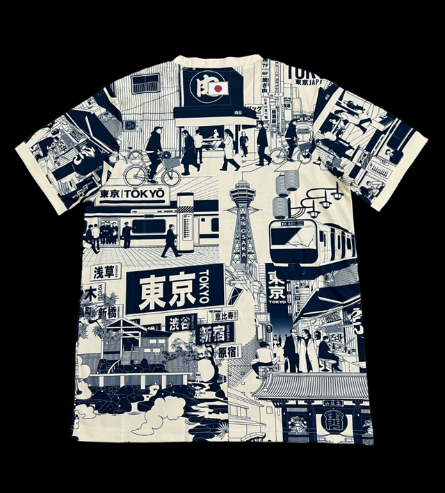 JAPAN 2024 SPECIAL EDITION
