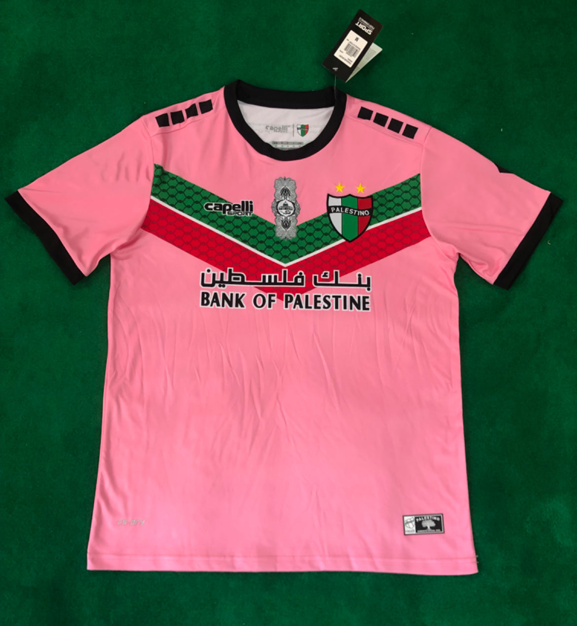 PALESTINE 22/23 EXT