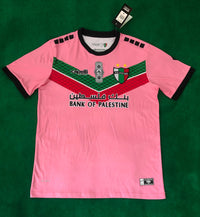 PALESTINE 22/23 EXT